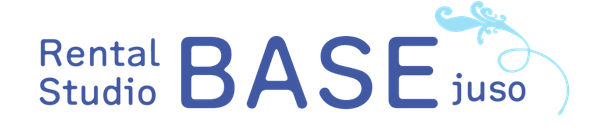 レンタルスタジオBASE十三店